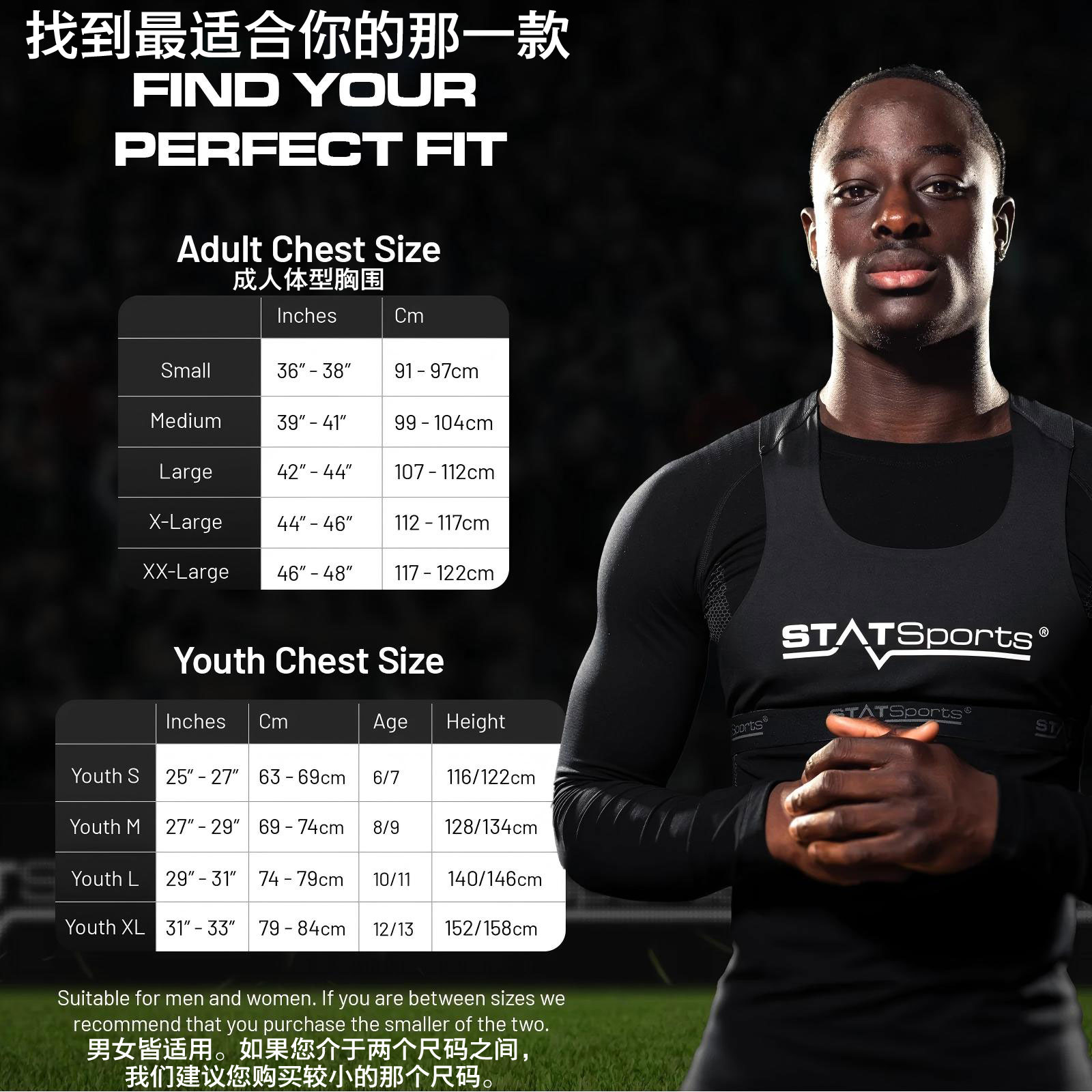 英国 STATSPORTS APEX 女子款 足球运动员系列 GPS 性能追踪器 可穿戴运动表现监控系统