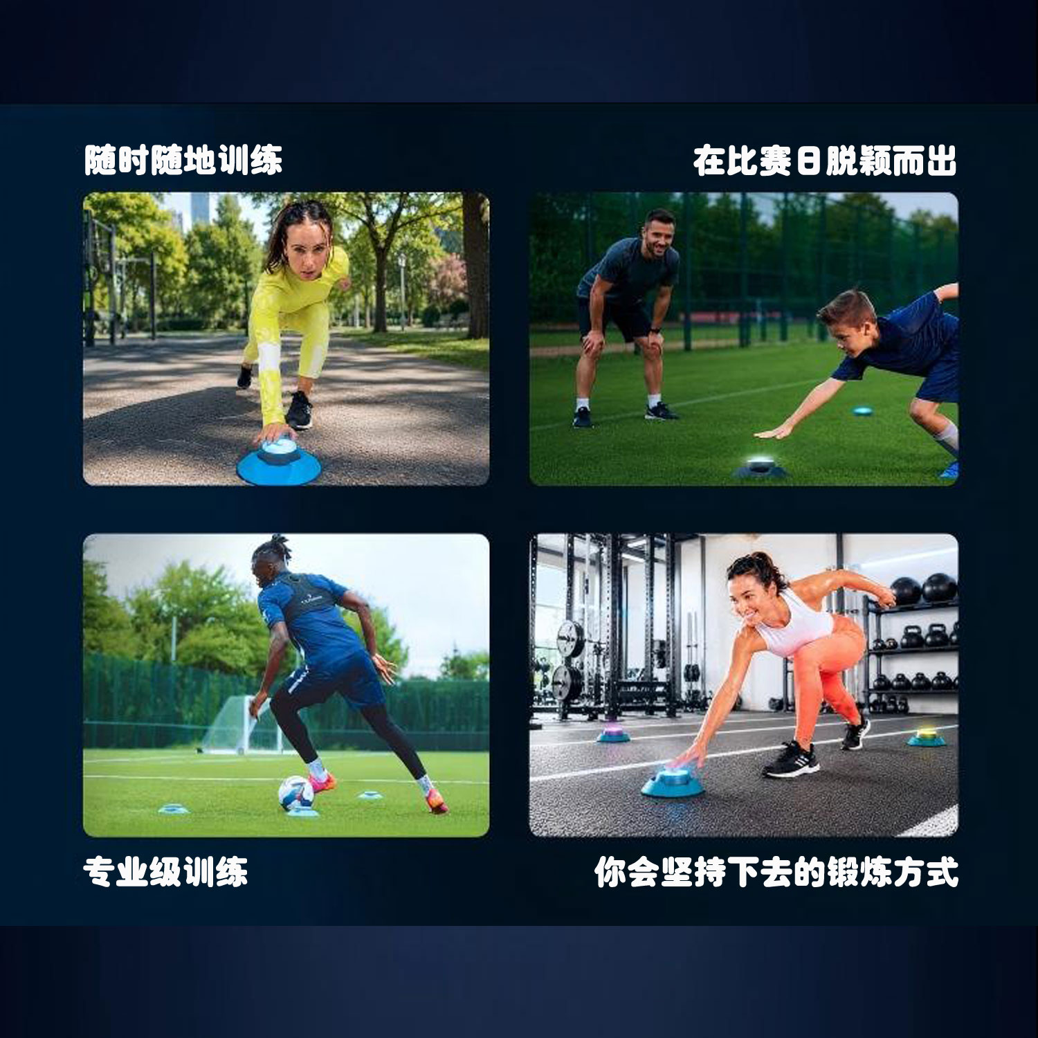 BlazePod 反应训练套件 Pods 适用于速度、敏捷性和认知训练 - 适合运动员、训练师、治疗师和教练的专业训练-包括应用程序访问(3-12 个豆荚)