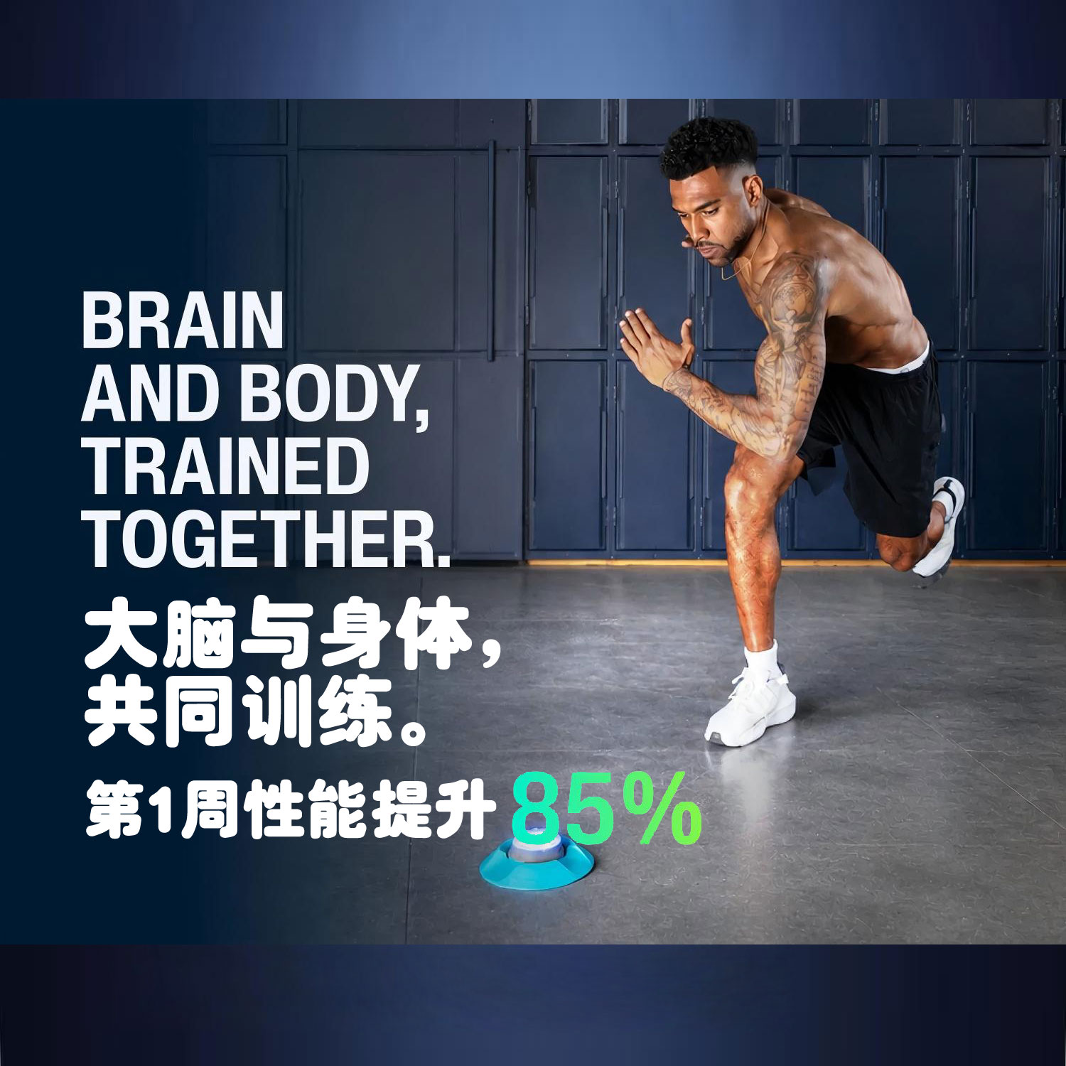 BlazePod 反应训练套件 Pods 适用于速度、敏捷性和认知训练 - 适合运动员、训练师、治疗师和教练的专业训练-包括应用程序访问(3-12 个豆荚)